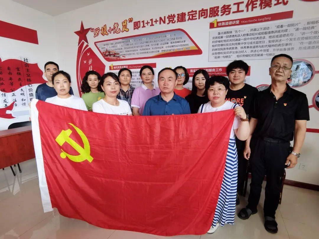 哪位大大能告诉这是什么意思啊？游戏画面