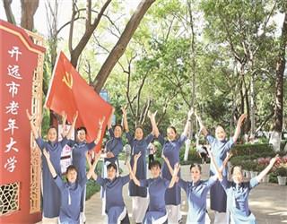 企鹅回城5之飞渡横木