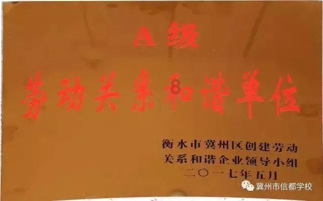 星球探险家