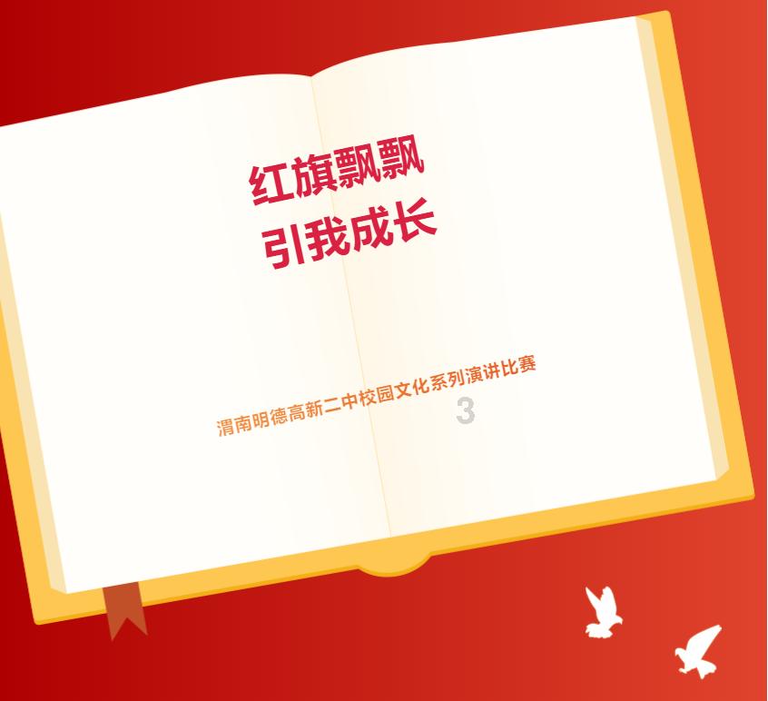 青岛市崂山区金家岭街道辅助调查员马玉芹:耐心沟通,随叫随到