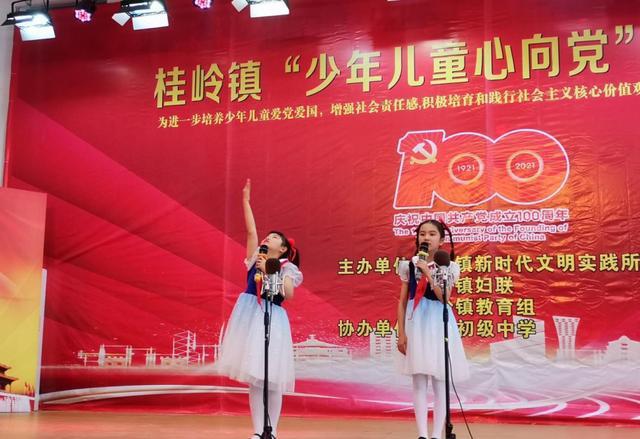 蒜蓉金针菇怎么做？游戏画面