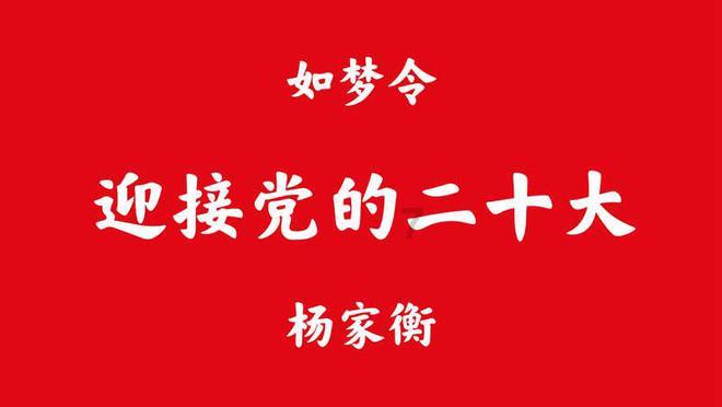 星穹铁道2.0前瞻干货拉满!一句话总结:你能想到的内容全有更新