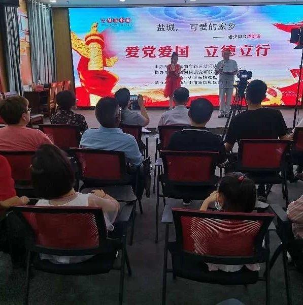 在00后甚至之后几代人，过年走亲戚的现象会不会消失？游戏画面