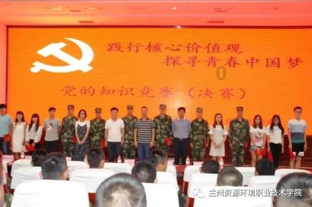 救援甜蜜熊