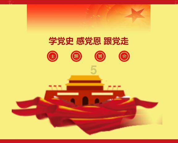 迷雾求生
