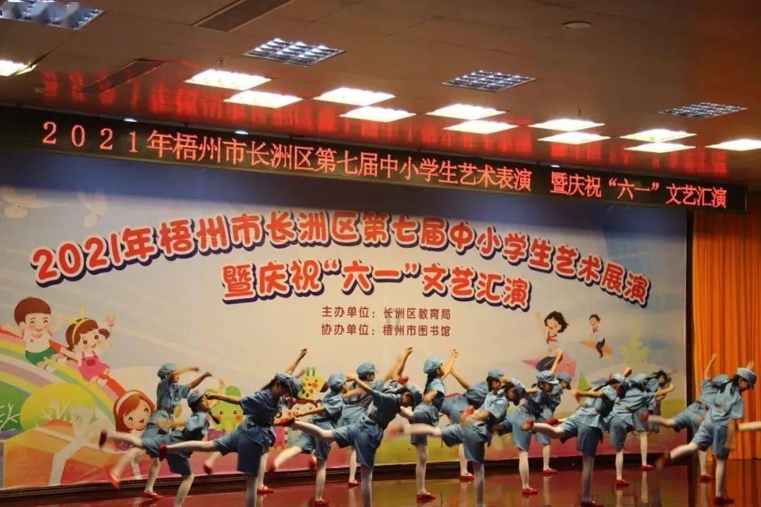 甘于被围猎，女州长落马，出镜忏悔：愧对父母每年准备的这道菜