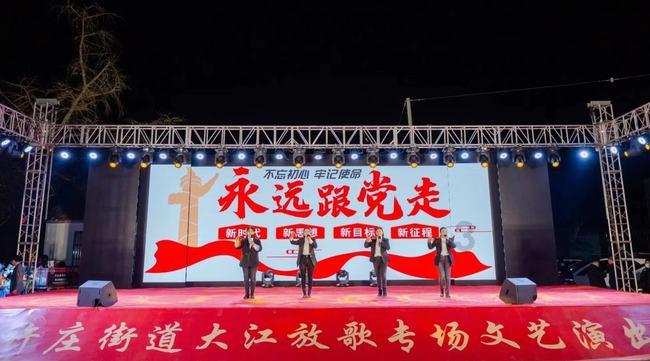 首席展望|李迅雷:2024年A股有均值回归的机会
