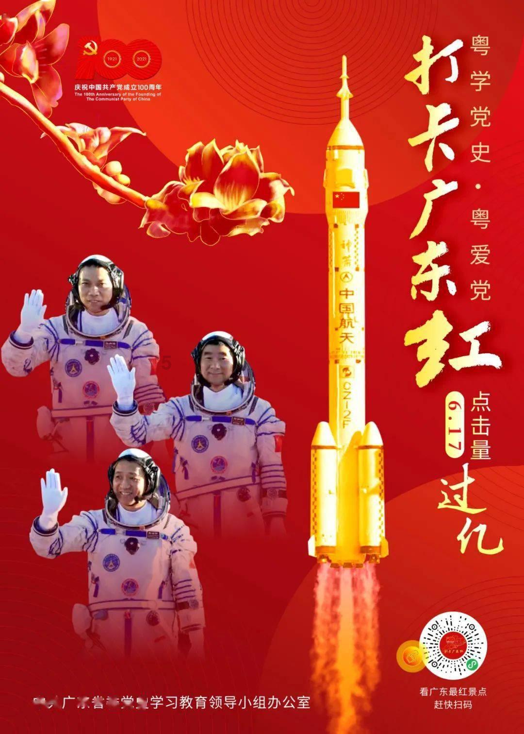 黄豆别打豆浆了，农村媳妇教你新吃法，酥脆又营养，比红烧肉还香