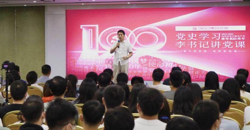 新能源板块预期乐观 看好光伏等领域机遇