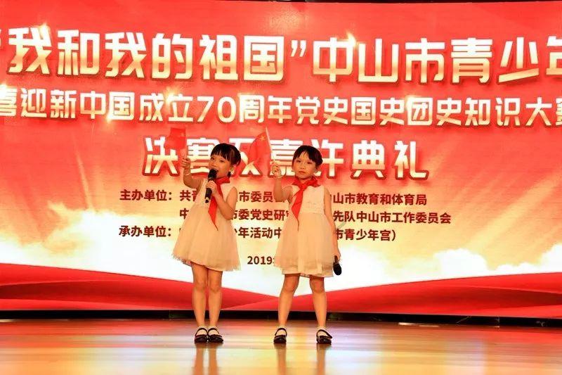 点燃的炸弹人