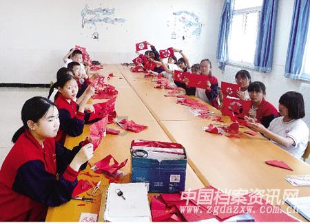救援时尚的女孩