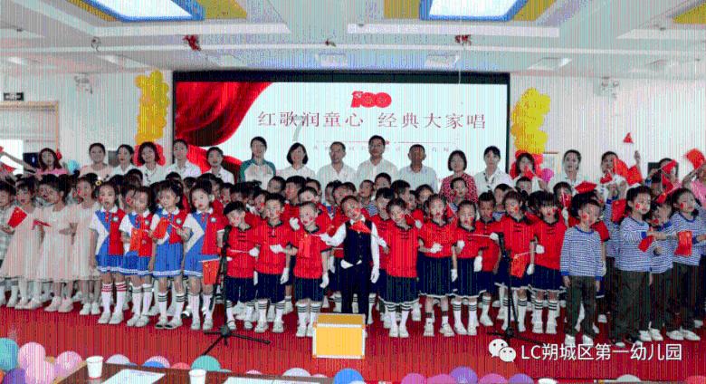 【新春走基层】阿尔金山无人区的青春之歌