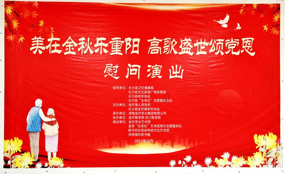 内部书籍+线上课程：城市更新和乡村振兴智库