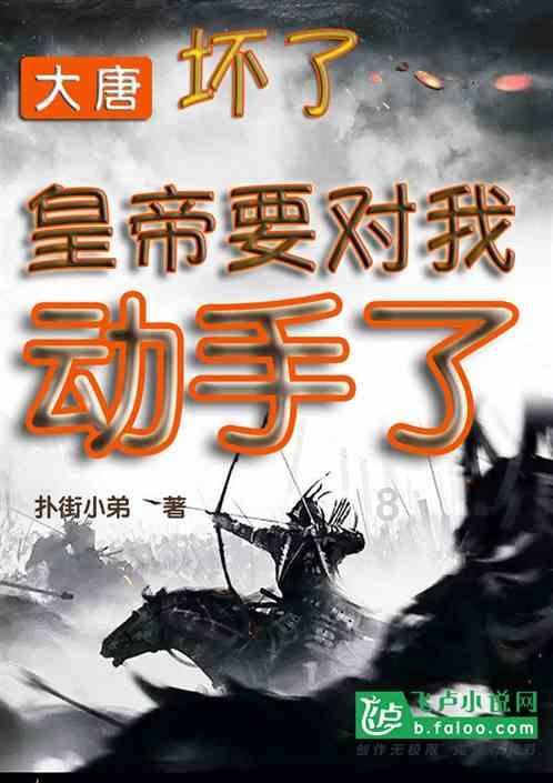 “中国体育彩票杯”文化体育活动举行