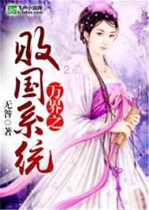 为了救人，他徒手破窗！
