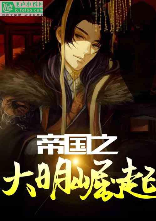 半条命2