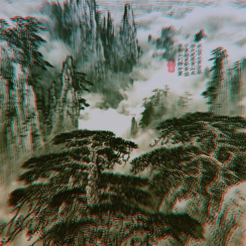 信长之野望13
