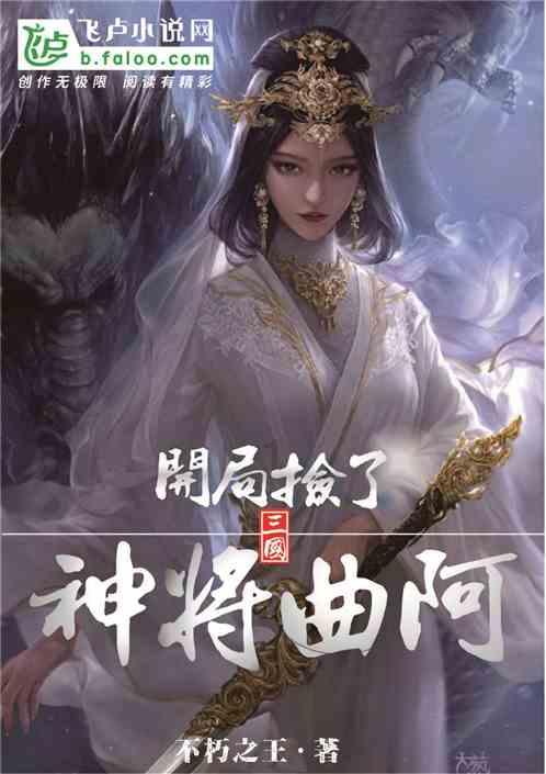 宋慧乔机场生图惊艳网友,42岁状态如少女,长红27年的秘诀揭秘
