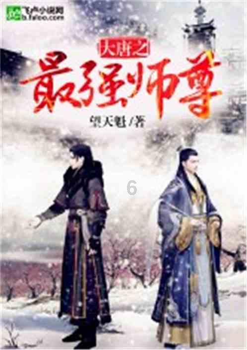 她是《好声音》最惨冠军,长相不出彩,成名仅一个月就无人问津!