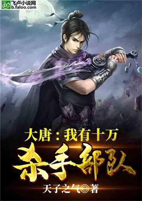 时尚希腊女神装