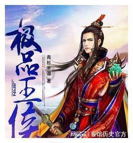 孤岛逃亡2