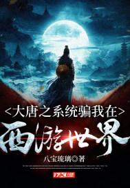 妖尾VS海贼王2.0