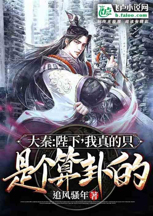 印尼一辆巴士与卡车相撞 致1死8伤