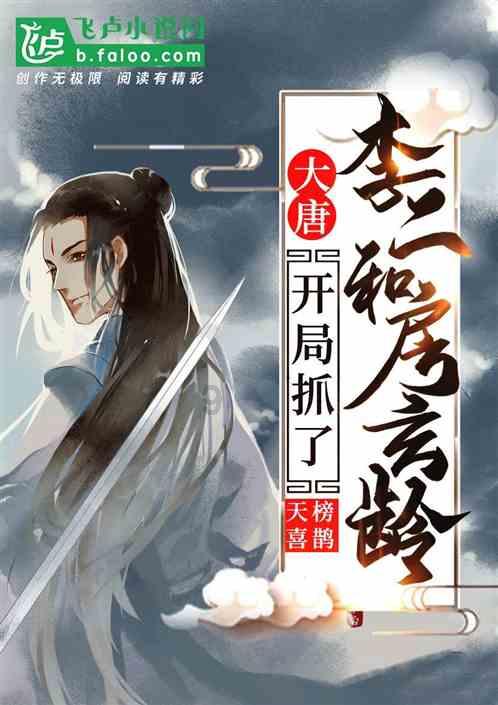 破碎的沉默