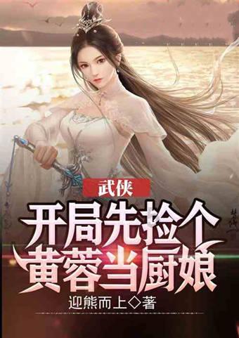 最近我阿姨总是爱发脾气，一点点小事就一直吵个不停的。情绪也特别高涨，精力特别充沛，这是躁狂症吗？游戏画面