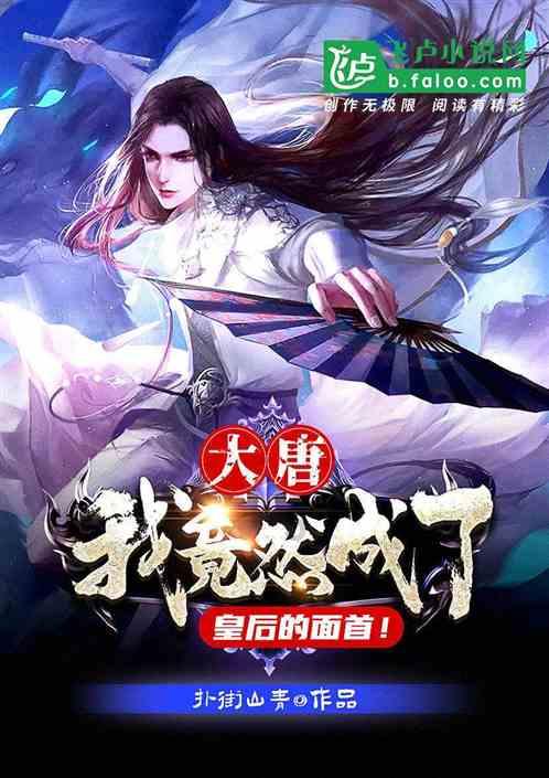 结婚当天回门了第三天需要准备什么？游戏画面
