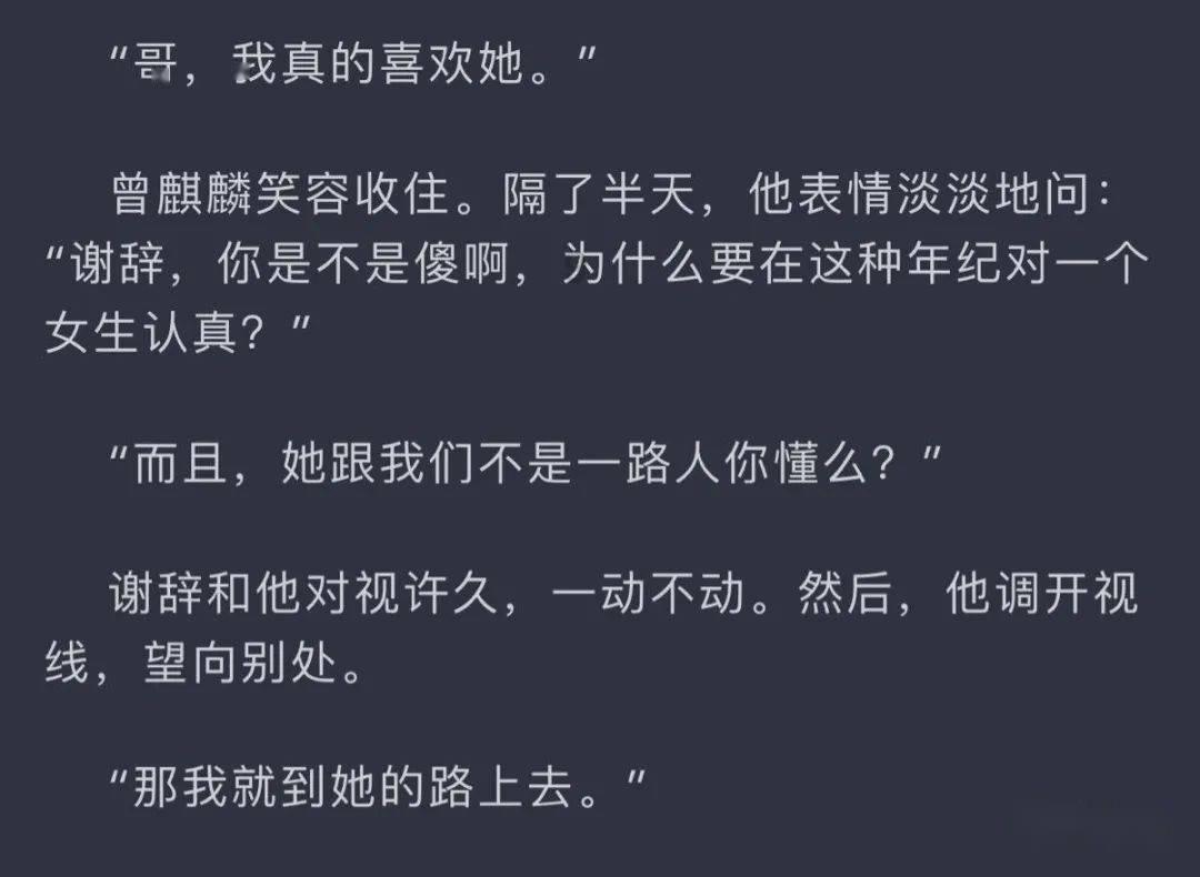官杀混杂到底是吉还是凶?