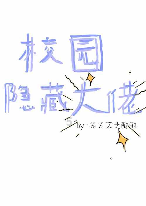 寻找答案,尽在华为手机怎么截屏?