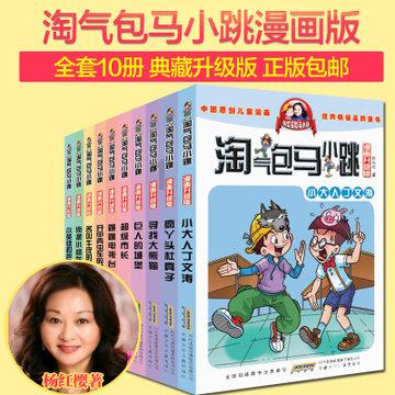 面包店甜品