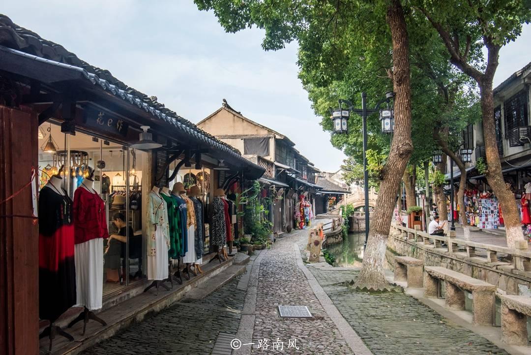 QQ三国